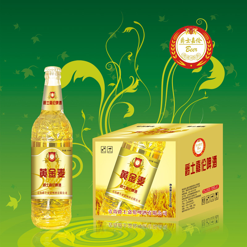 500ml爵士嘉伦黄金麦 - 青岛爵士嘉伦啤酒有限公司-啤酒代理 啤酒加盟